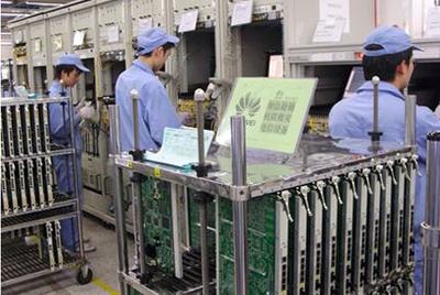 科技賑災，大愛無疆 華為員工捐款1530萬與4000部手機緊急馳援災區