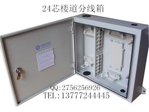 慈溪市傳棋通信設(shè)備廠 通訊設(shè)備市場行情與價(jià)格走勢深度解析